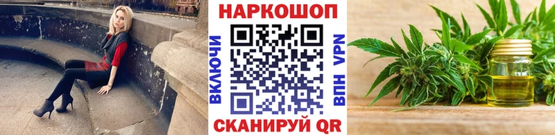 Купить наркотики Тырныауз Конопля  МЕФ  MDMA  ГАШИШ  Амфетамин 