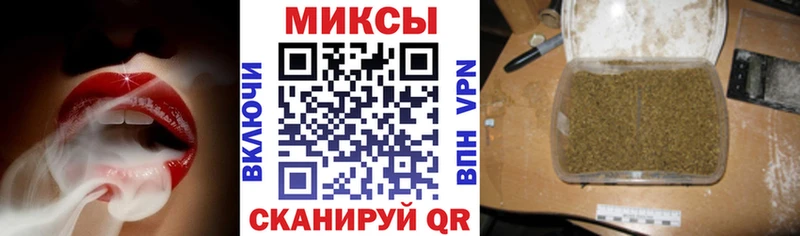 Бутират GHB Тырныауз