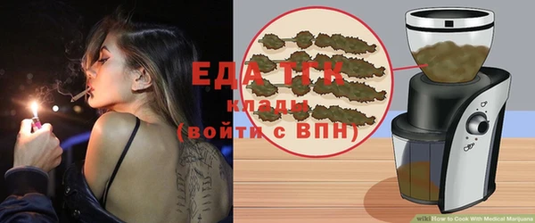 экстази Армянск