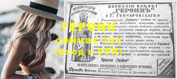 прущая мука Надым