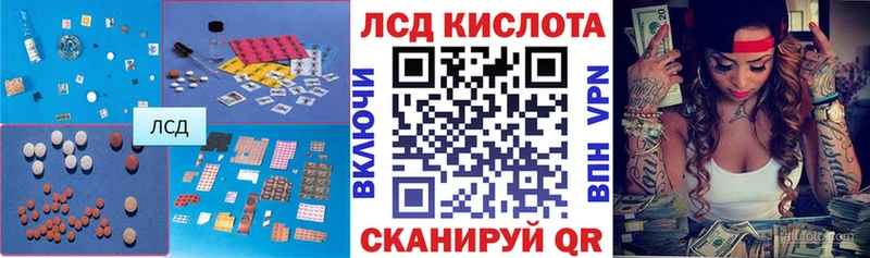 hydra рабочий сайт  Тырныауз  ЛСД экстази кислота  магазин продажи наркотиков 
