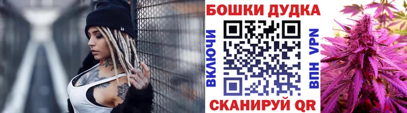МАРИХУАНА Ganja  mega зеркало  Тырныауз  купить наркотики сайты 